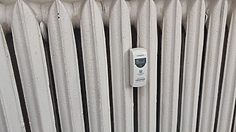 Започва спирането на парното в София