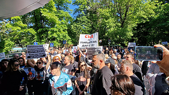 Напрежение на протест в Пловдив заради починало при операция дете