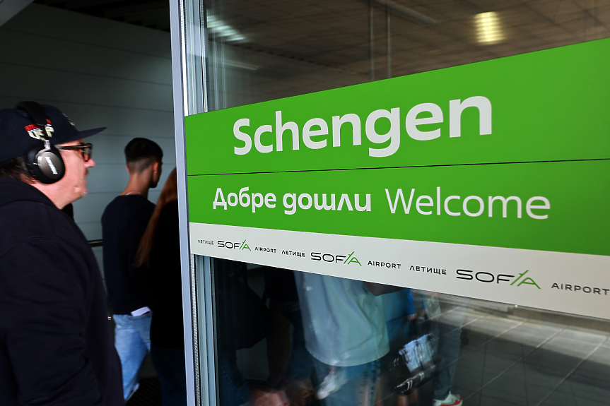 България в Шенген = укрепване на икономиката на ЕС