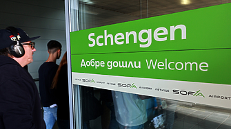 България в Шенген = укрепване на икономиката на ЕС