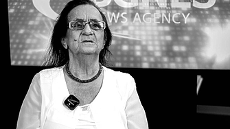 Почина тв легендата Даниела Кънева