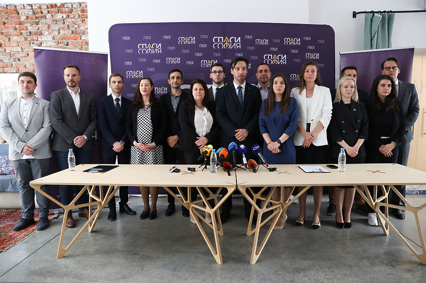 ДЕНЯТ В НЯКОЛКО РЕДА: Ами сега, кой ще спаси София