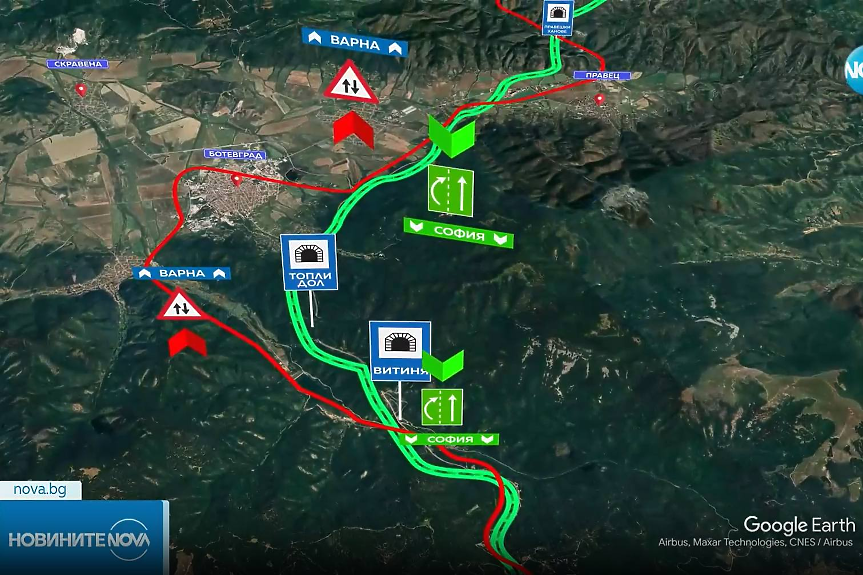 Отклоняват трафика по празниците по стария път през Витиня - според нуждите