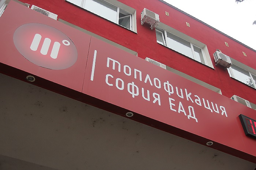 Хаос с парното: сметките трябва да са с 20% по-ниски, а граждани да получат надплатени с години пари