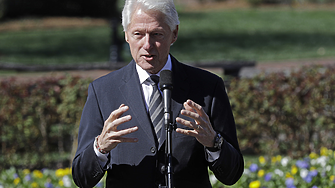 Тръмп нареди разследване срещу Бил Клинтън за аферата 