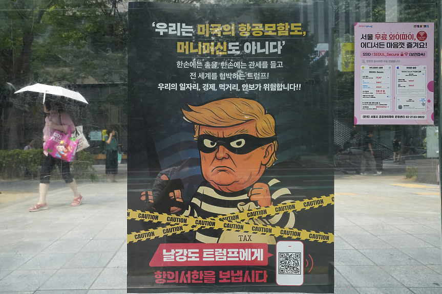 Върховният съд на САЩ разкритикувал митата на Тръмп. И какво от това?