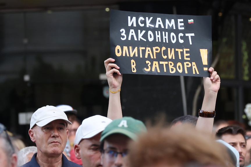 Между Йордания и Южна Африка или как деградира правото в България