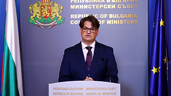 Театралната школа на Мариан Бачев е получила предизвестие да напусне читалището