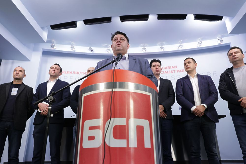 За БСП или добро или нищо... друго освен истината