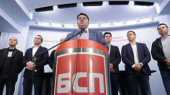 За БСП или добро или нищо... друго освен истината