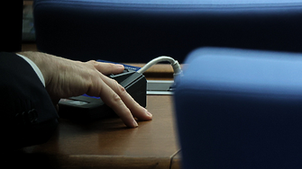 Парламентът отхвърли ветото на президента върху законите за разузнаването и за СРС