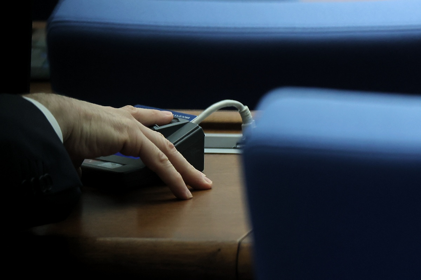 ДАНС ще решава за 