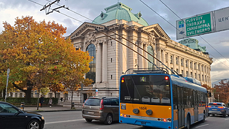 Ноември започва със слънце