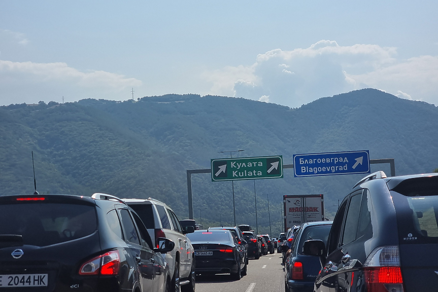 Пътна глоба в Гърция - плащаме я преди да минем границата