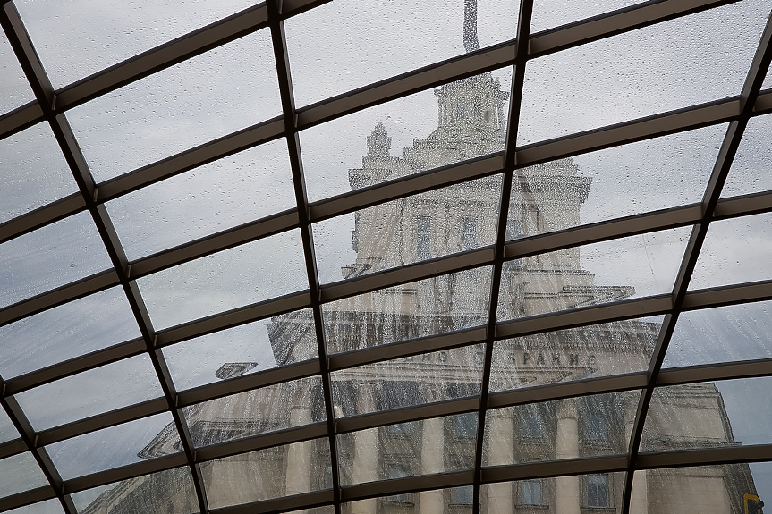 Трите дефицита