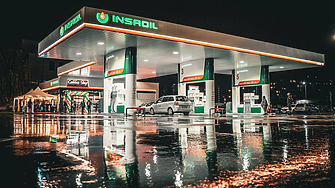 Как 10 години 