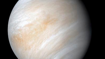 Откриха потенциално обитаема планета в близост до Земята