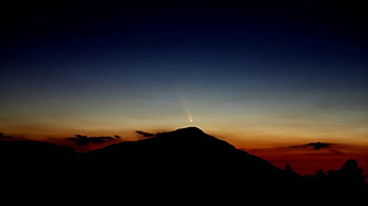 Мистериозен обект е нахлул в Слънчевата система