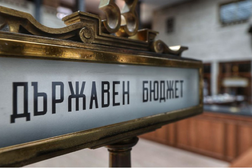 Правителството внася бюджета идния петък