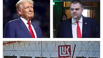 Ще пусне ли Тръмп сделка за активите на 