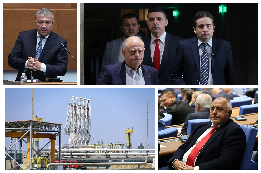 ПП-ДБ: Лице от Запад да стане особен управител на „Лукойл“ 