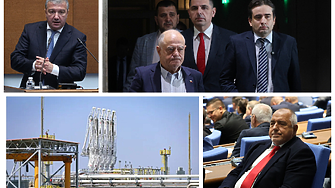 ПП-ДБ: Лице от Запад да стане особен управител на „Лукойл“ 