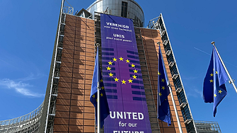 ЕК удържа €215 милиона за България по ПВУ заради антикорупционната комисия