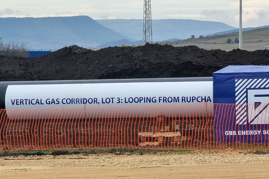 САЩ поздравиха България и още четири държави за Вертикалния газов коридор
