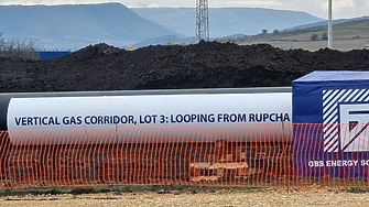 САЩ поздравиха България и още четири държави за Вертикалния газов коридор