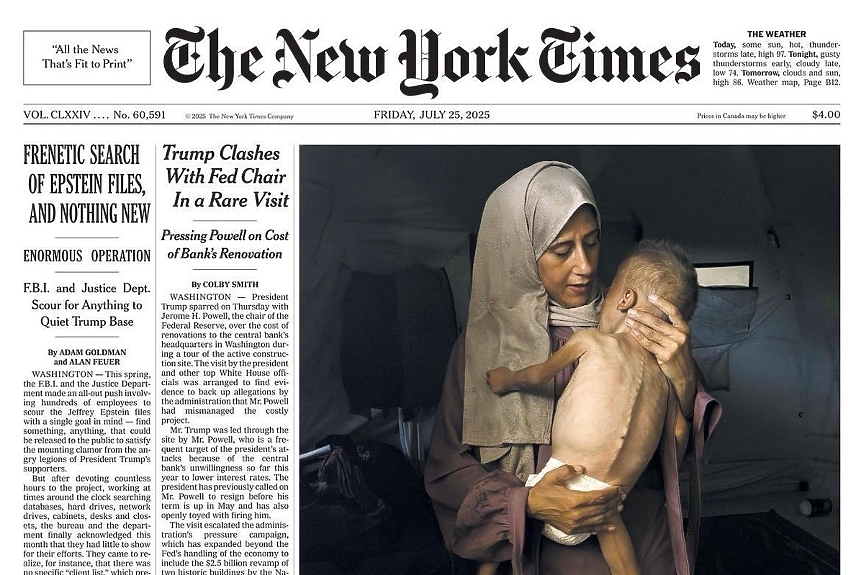 Дойде ли краят на обективната журналистика?