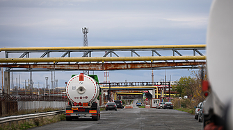 Американският гигант 