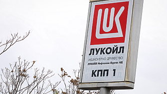 ДЕНЯТ В НЯКОЛКО РЕДА: правителството избра Спецов за особен управител на 