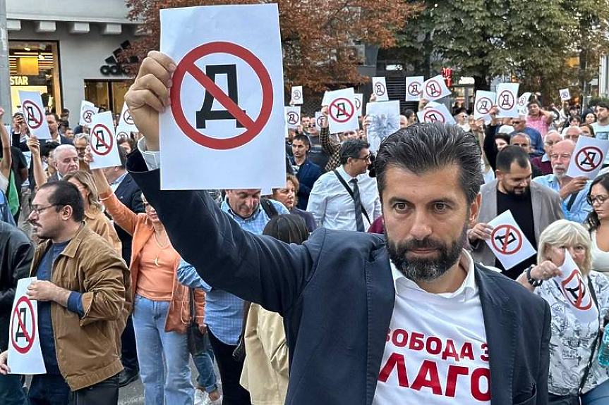 Кирил Петков: Голямото 