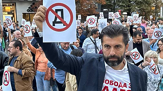 Кирил Петков: Голямото 