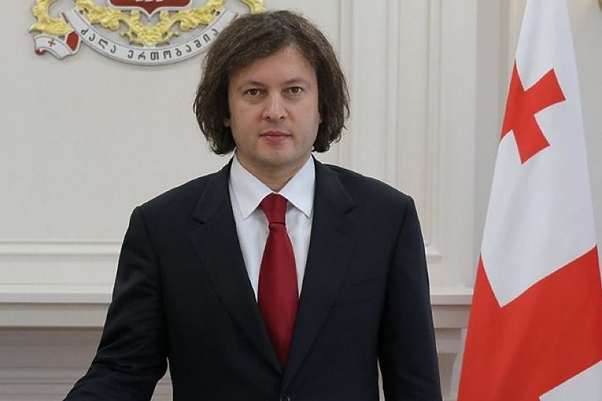 Кой спира Грузия към ЕС? Европейската бюрокрация, разбира се