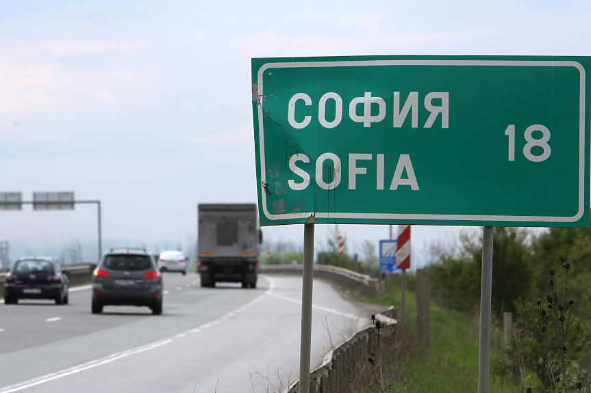 Ограничение на скоростта и затворена аварийна лента на АМ 