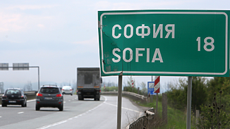 Ограничение на скоростта и затворена аварийна лента на АМ