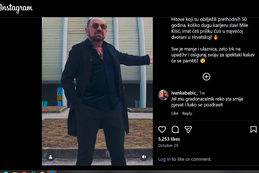 Ужас: напълно разпродаден концерт на Миле Китич не се състоя