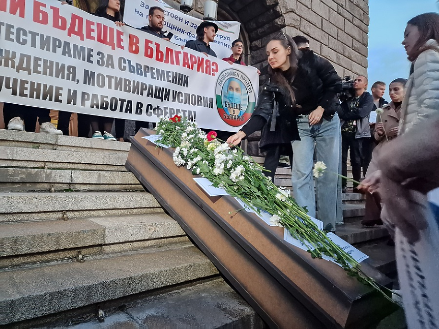 В НС ще обсъждат увеличението на заплатите на младите лекари