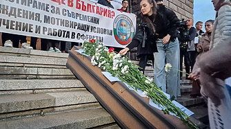 В НС ще обсъждат увеличението на заплатите на младите лекари