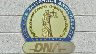 В Румъния мрежи за влияние щели да помагат на Джорджеску да напусне страната