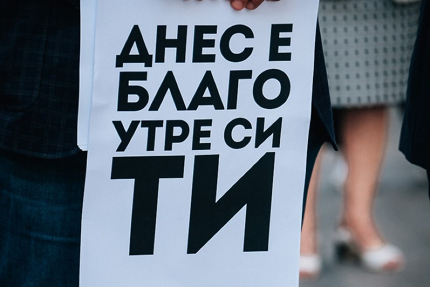 ДЕНЯТ В НЯКОЛКО РЕДА: Ново начало за обвинението срещу варненския кмет, а България - на дъното по върховенство на закона
