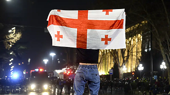 ЕС не покани Грузия на форум за разширяването си