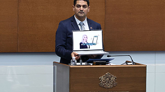 Радостин Василев пусна нов таен запис, спира взаимодействието с 