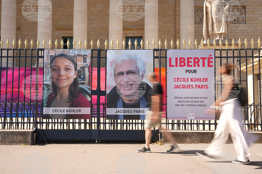 Иран е пуснал двама французи, осъдени за шпионаж