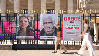 Иран е пуснал двама французи, осъдени за шпионаж