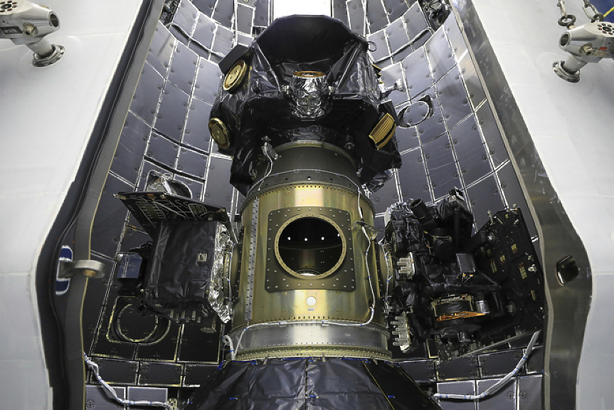 ЕС кани Украйна в спътниковата си отбрана