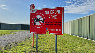 Заради чужди дронове Белгия открива център за защита на въздушното си пространство