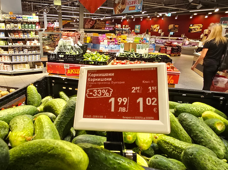 Свинско и картофи - нагоре, лукът поевтинява... Потребителската кошница - 97 лв.