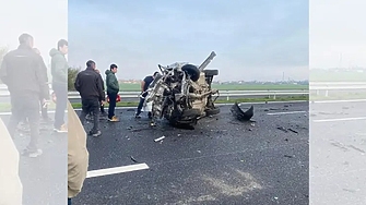 Тежка катастрофа на АМ 